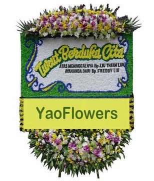 Sympathy Board Flower. Size 2x1,5