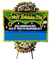 Sympathy Board Flower. Size 2x1,25