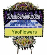 Sympathy Board Flower. Size 2x1,25