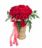 Special Arragement of these red roses.