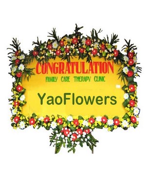 Size: 2,5 Mtrs. x 1,5 Mtrs. (More Flowers)
