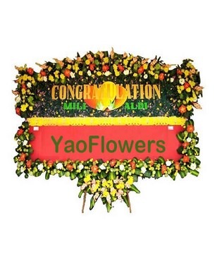 Size: 2 Mtrs. x 1,5 Mtrs. (Full Flowers)